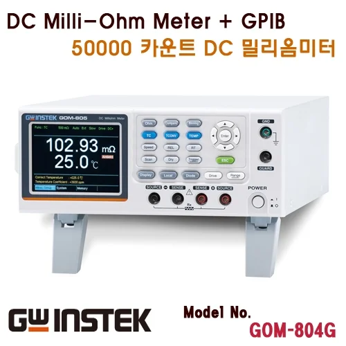 میلی اهم متر رومیزی گودویل مدل GW instek GOM 805
